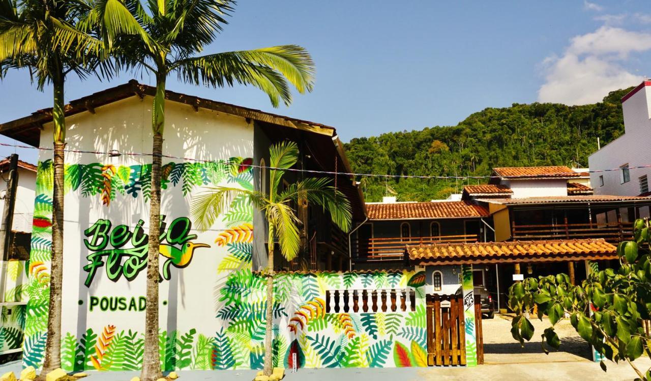 賓館 Beija Flor Ubatuba